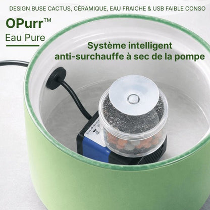 Système intelligent anti-surchauffe à sec de la pompe intégré à la fontaine à eau chat céramique jet cactus OPurr™